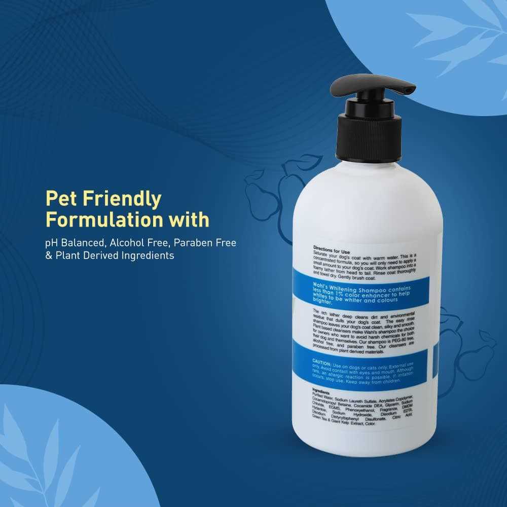White Brightening Pet Shampoo V536