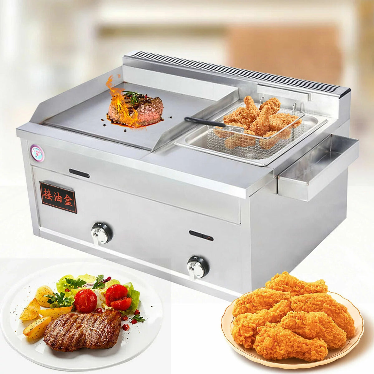 Propane Gas Deep Fryer and Tabletop Griddle 2 Burner R7739
