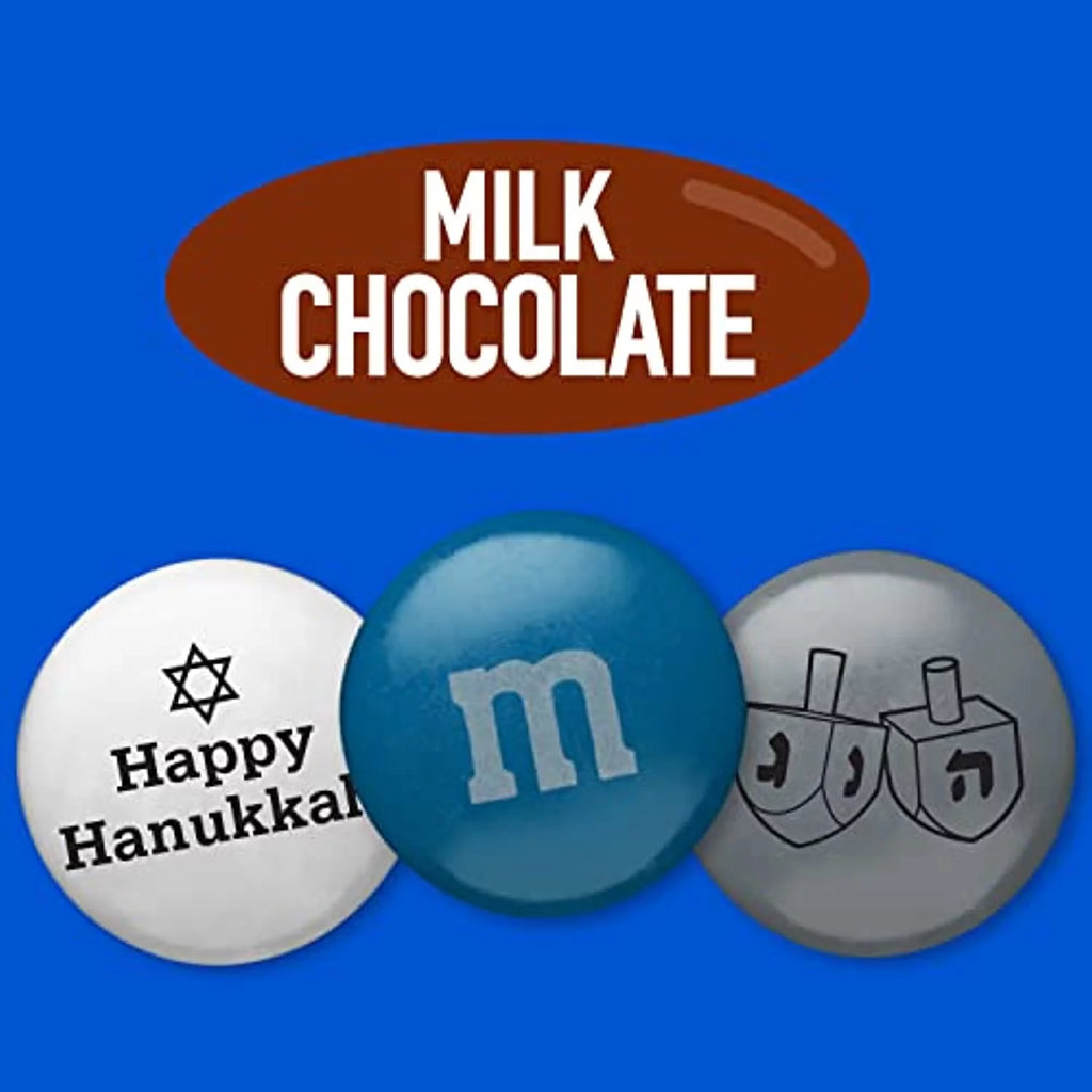 Milk Chocolate Hanukkah Candy 2 Lbs Party Size Bag I622916
