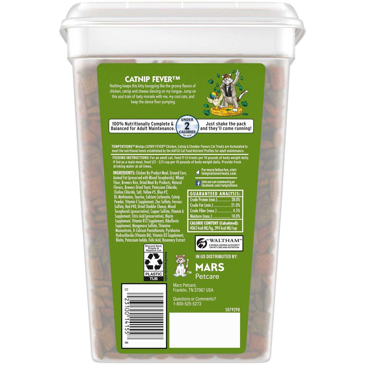 Soft & Crunchy Cat Treats K13817