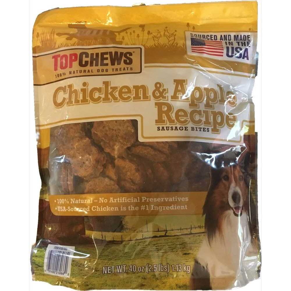 Chicken & Apple Recipe A692