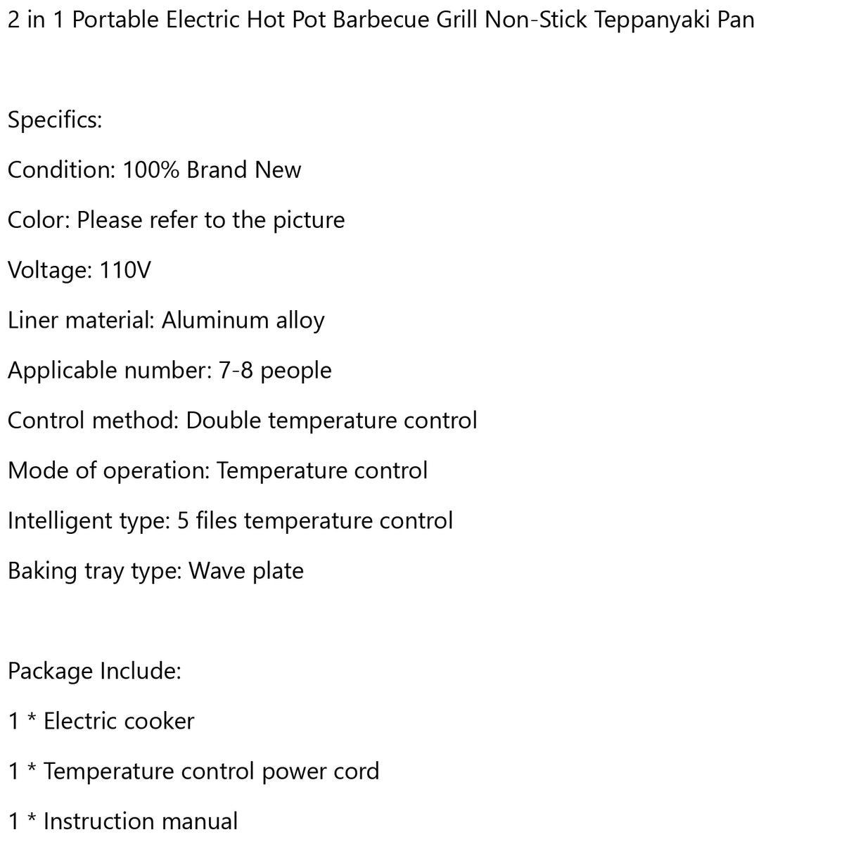 2 in 1 Portable Electric Hot Pot Barbecue Grill Non-Stick Pan N714732