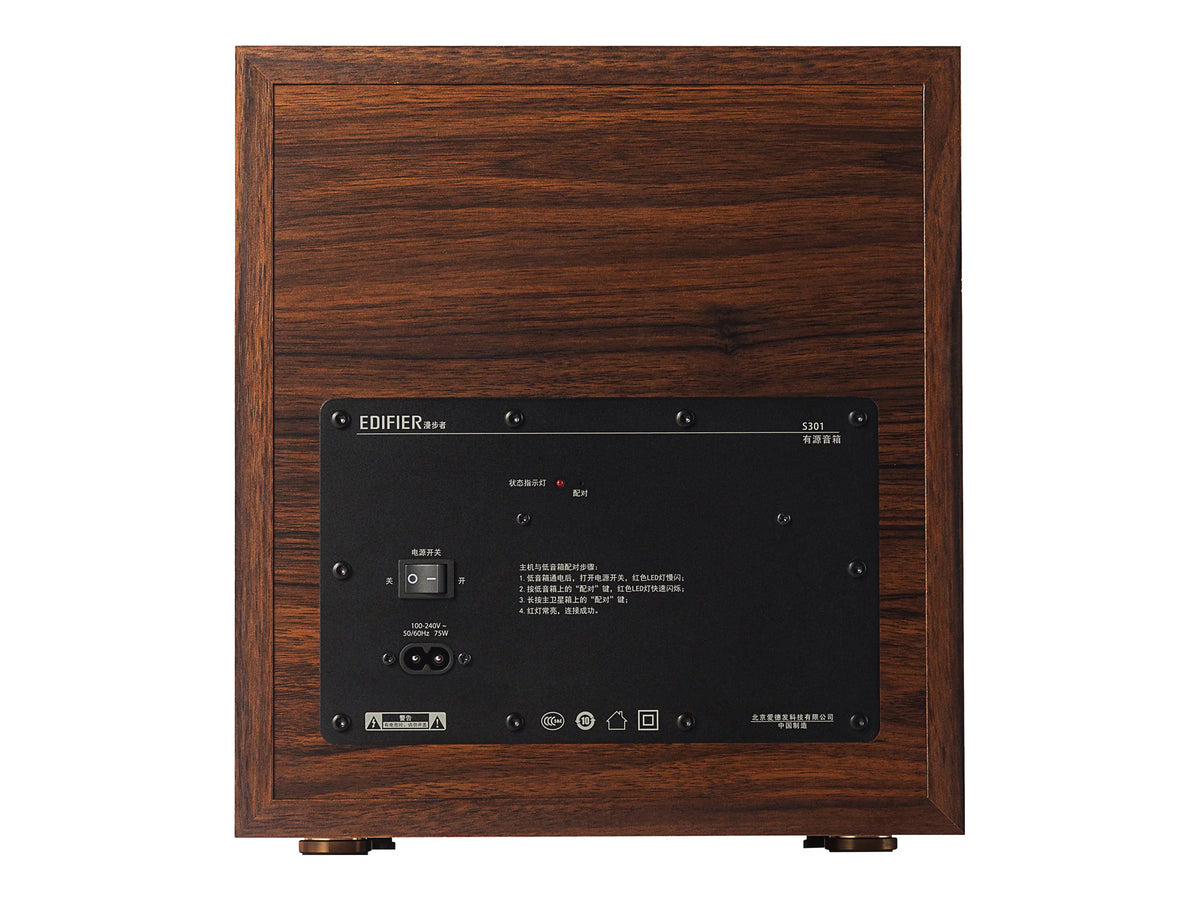 2.1 Speakers 150 Watt Total Power V5738