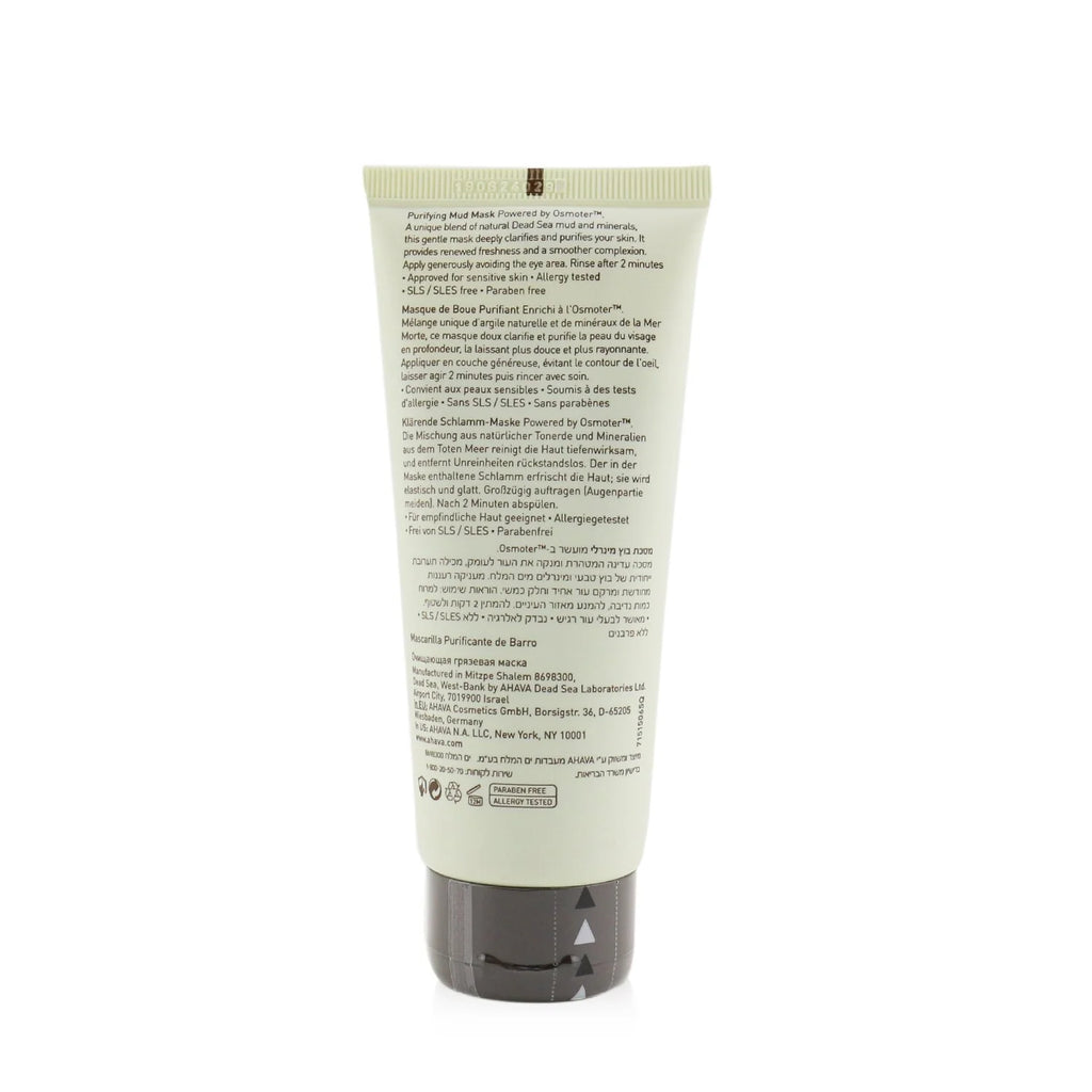 Purifying Mud Mask 100ml Y272