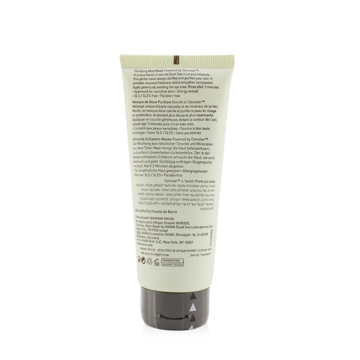 Purifying Mud Mask 100ml Y272