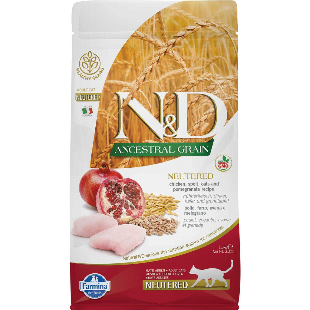 Chicken & Pomegranate Dry Cat Food A42925