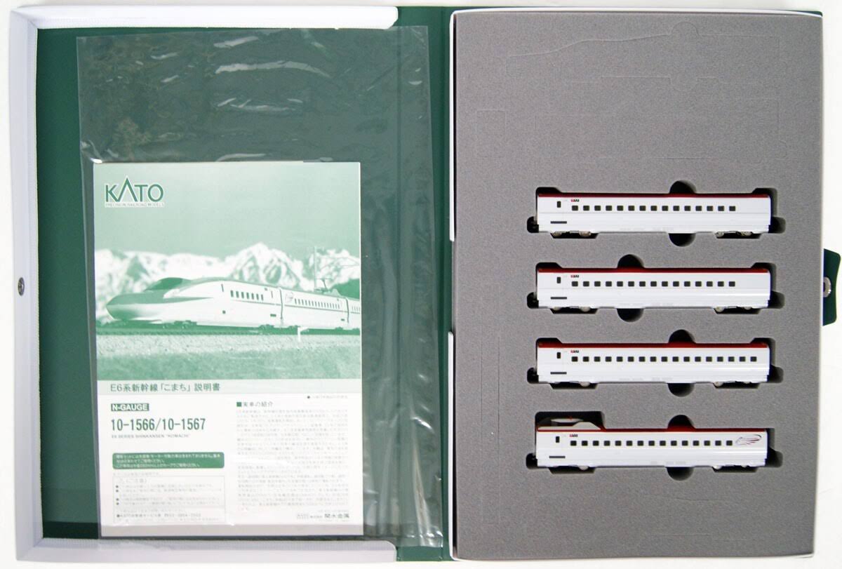 E6 Series Shinkansen Komachi Additional Set (4 Cars) H15224