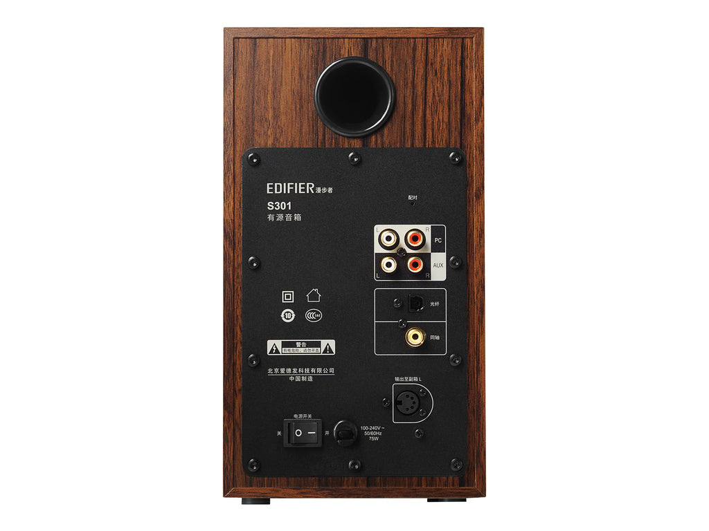 2.1 Speakers 150 Watt Total Power V5738