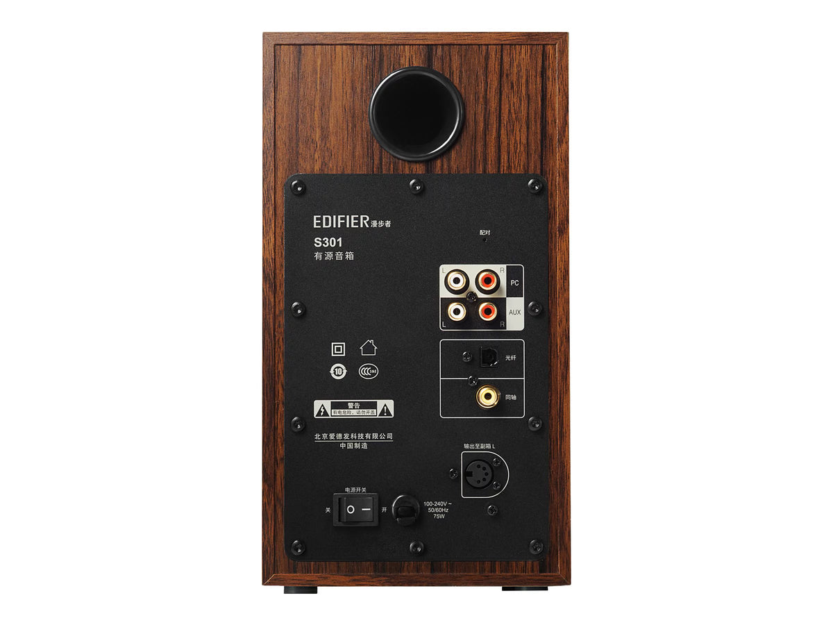 2.1 Speakers 150 Watt Total Power V5738