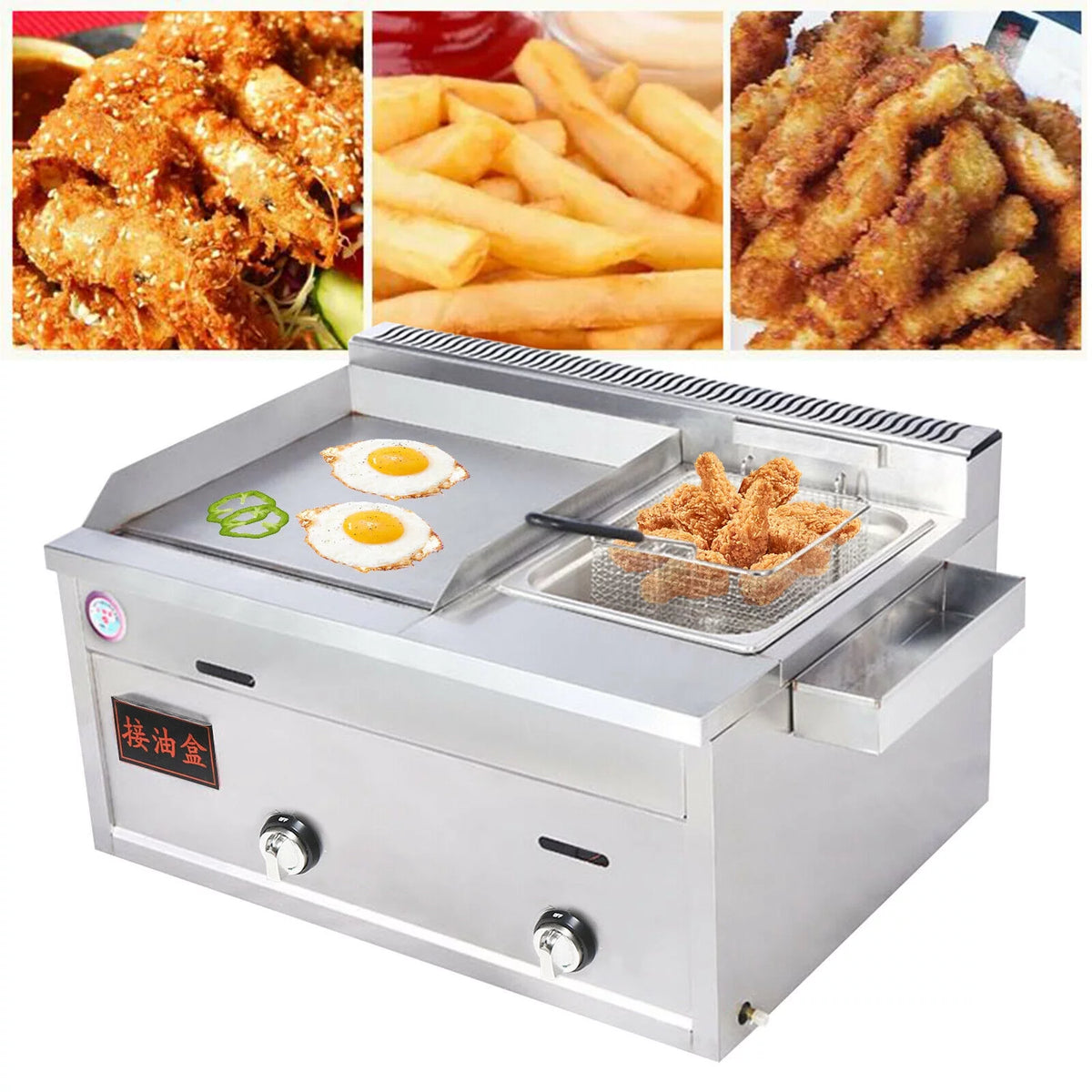 Propane Gas Deep Fryer and Tabletop Griddle 2 Burner R7739