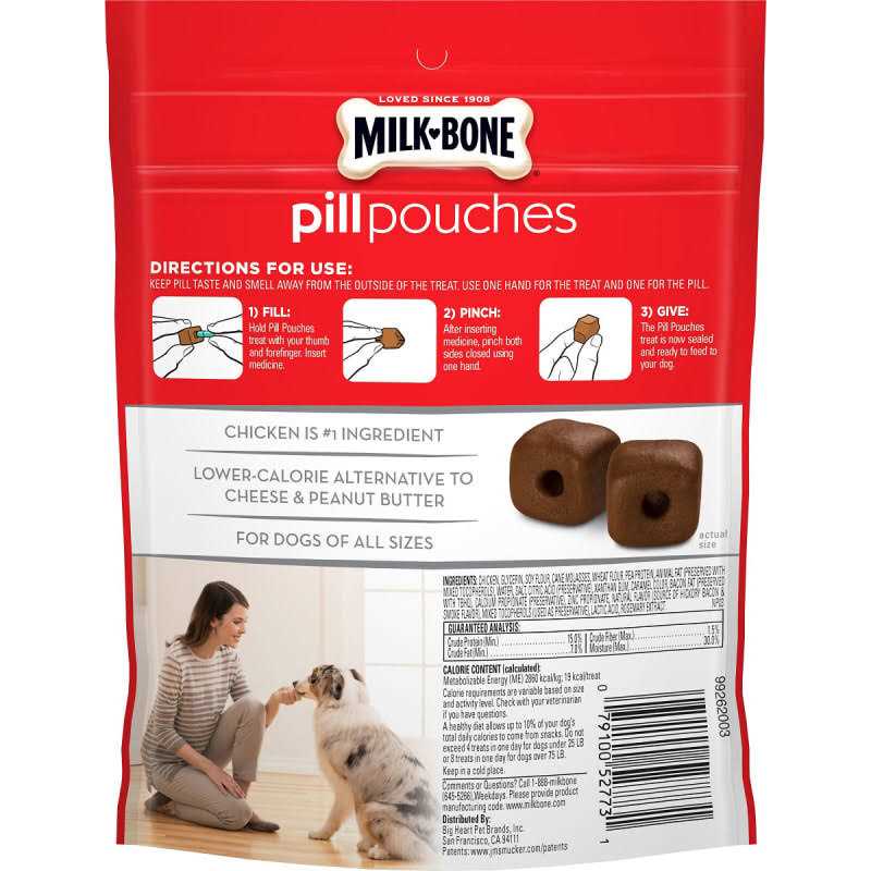 Pill Dog Treats Pouches E766