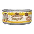 Grain Free Pate Cat Food A155614