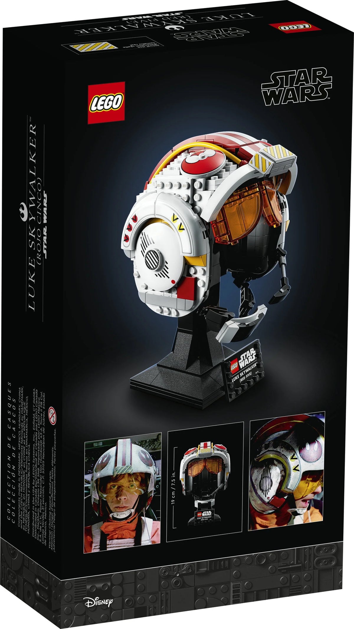 Star Wars Building Kit 675 Pieces G998