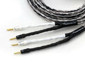 8 Gauge Braided Speaker Wire Cable 8' Pair F7492