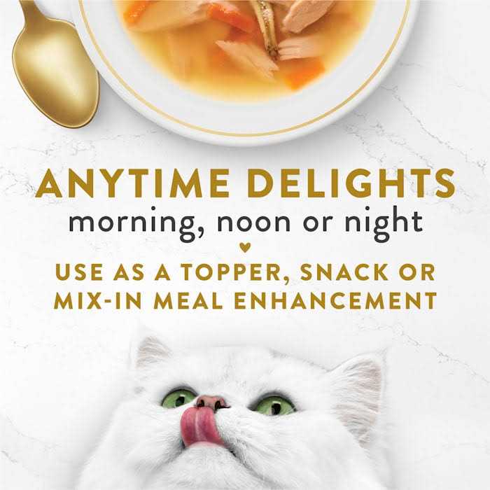 Creamy Wet Cat Food L873530