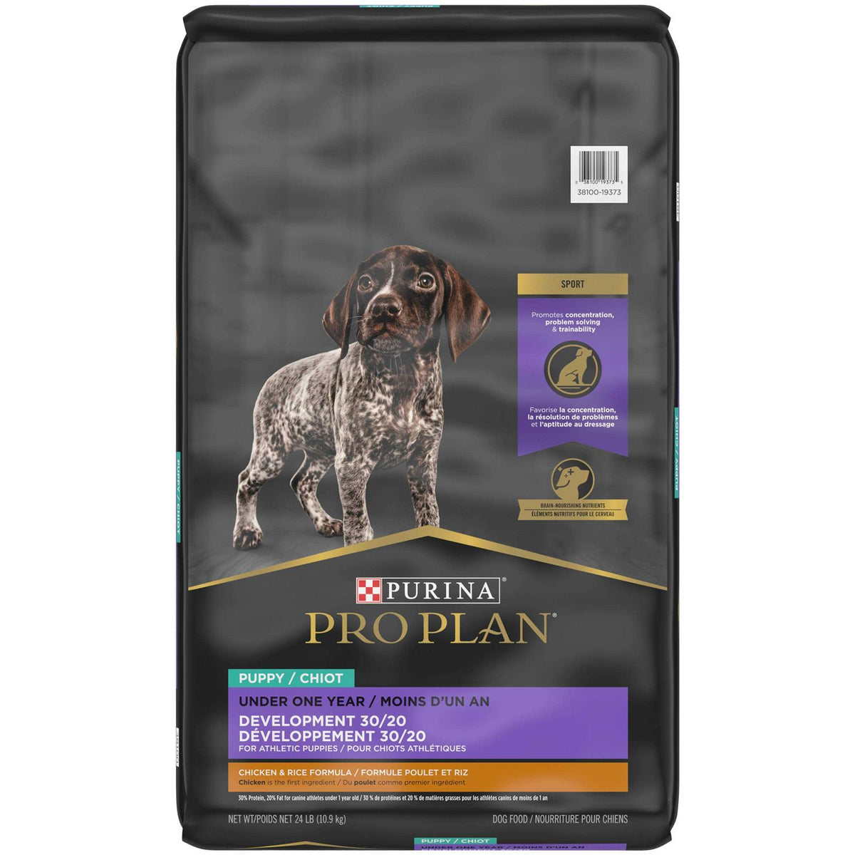 Chicken and Rice Puppy Food N53988