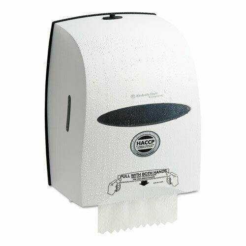 White Hard Roll Towel Dispenser H1828