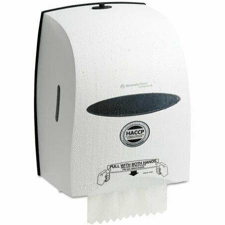 White Hard Roll Towel Dispenser H1828
