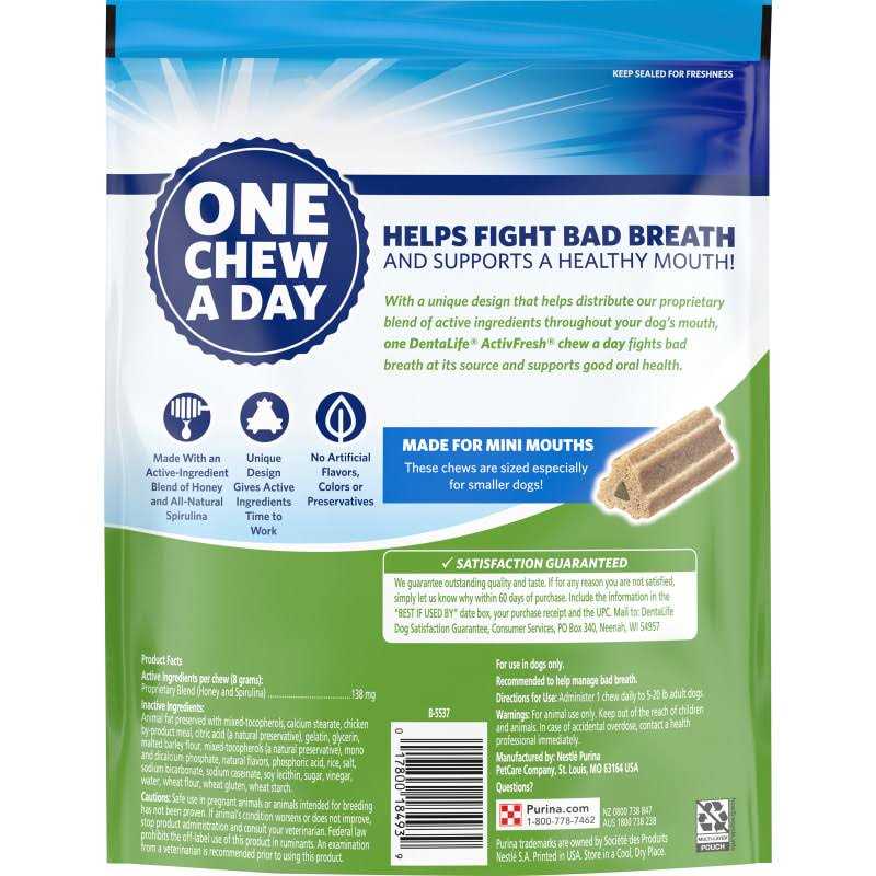Daily Oral Care Mini Dog Chews S14272