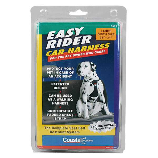 Car Harness R76242